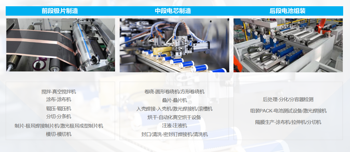 14b6a8b1-59eb-4f95-be6d-3f849f20f761.png